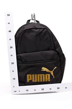 Puma Soma